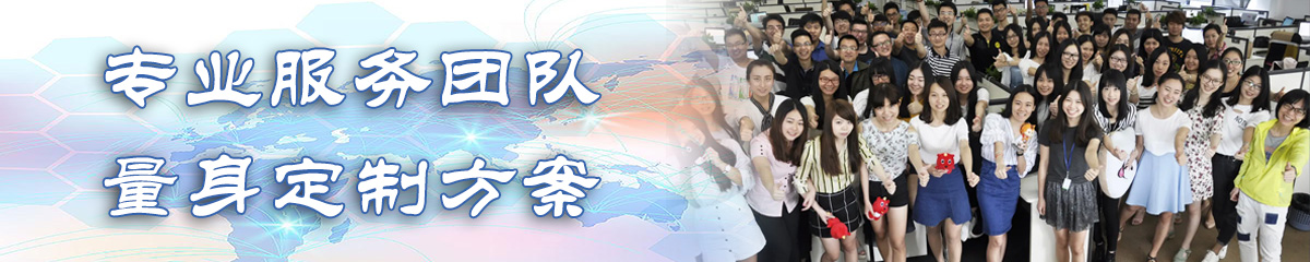 西安人事管理系统